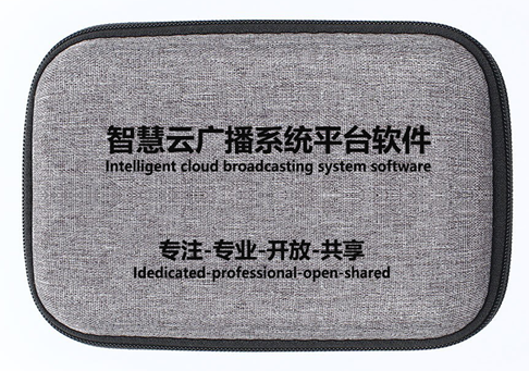 IP網(wǎng)絡(luò)平臺管理軟件 OBT-9800S